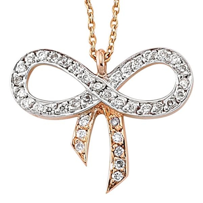 18 Ayar Altın Pırlanta Sonsuzluk Kolyesi RMK10268 18 Ayar Altın Pırlanta Sonsuzluk Kolyesi RMK10268