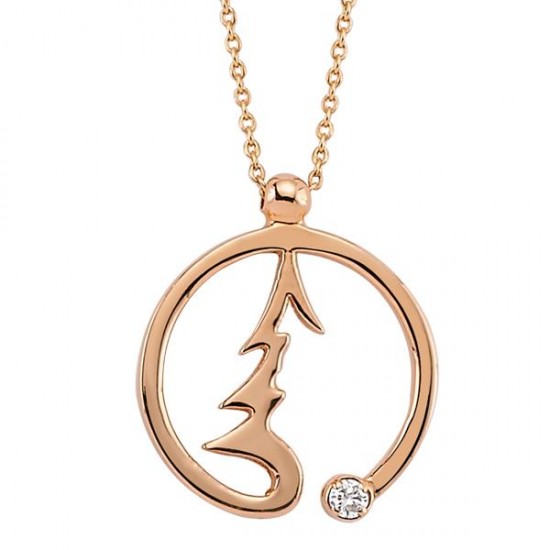 18 Ayar Altın Pırlanta Çam Ağacı Kolyesi K47223-3