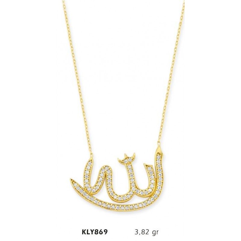 14 Ayar Altın Allah Yazılı Kolye KLY869