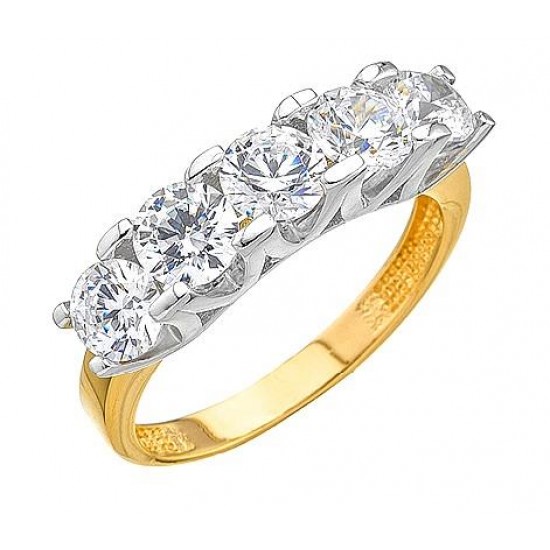 14 Ayar Altın Beştaş Yüzük E332