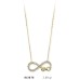 14 Ayar Altın Sonsuzluk Kolye KLY575 14 Ayar Altın Sonsuzluk Kolye KLY575
